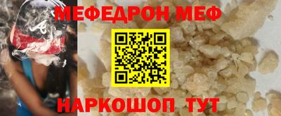 Альфа ПВП Наро-Фоминск