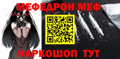 Альфа ПВП Наро-Фоминск