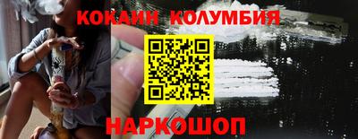 Альфа ПВП Наро-Фоминск
