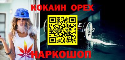 Альфа ПВП Наро-Фоминск