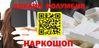 Альфа ПВП Наро-Фоминск