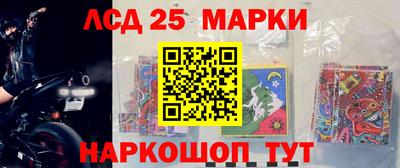 марихуана Нарткала