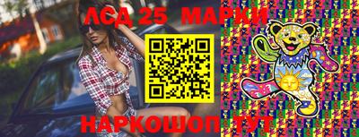 МДПВ Нальчик