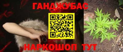 Альфа ПВП Наро-Фоминск