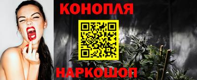 Альфа ПВП Наро-Фоминск