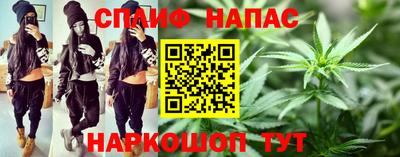 МДПВ Нальчик