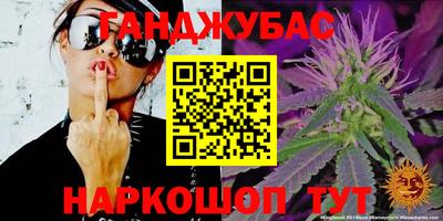 Альфа ПВП Наро-Фоминск