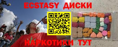 Альфа ПВП Наро-Фоминск