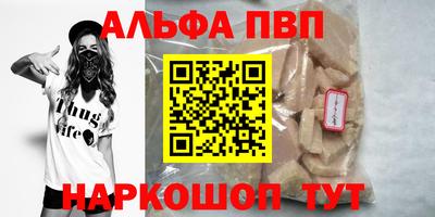 МДПВ Нальчик