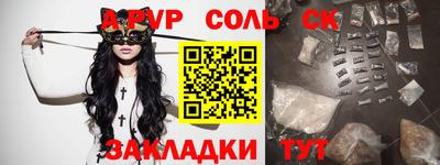 МДПВ Нальчик