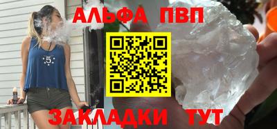 МДПВ Нальчик