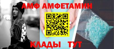 МДПВ Нальчик