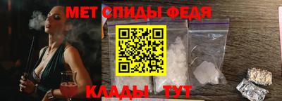 МДПВ Нальчик