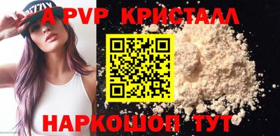 МДПВ Нальчик