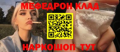 МДПВ Нальчик