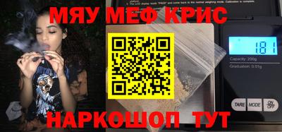МДПВ Нальчик