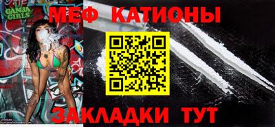 Альфа ПВП Наро-Фоминск