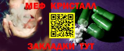 МДПВ Нальчик