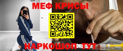 марихуана Нарткала